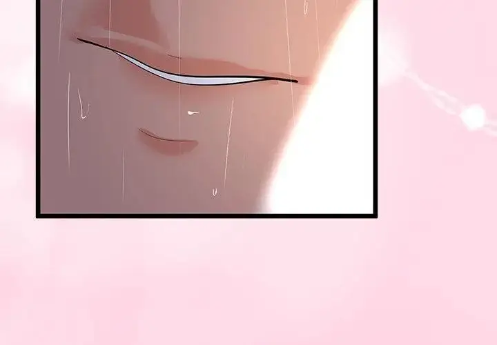 漫画《与初恋的意外同居》第76话第89张图