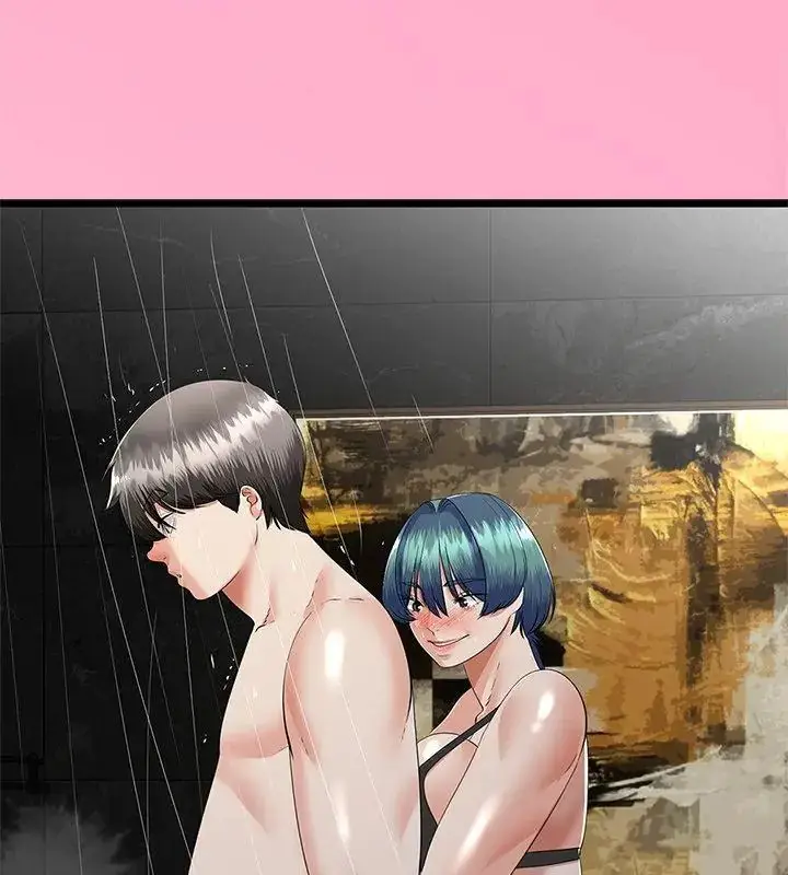 漫画《与初恋的意外同居》第76话第93张图