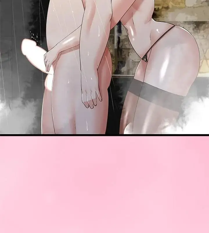 漫画《与初恋的意外同居》第76话第94张图