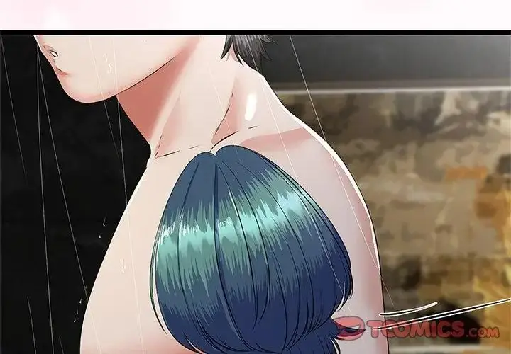 漫画《与初恋的意外同居》第76话第98张图