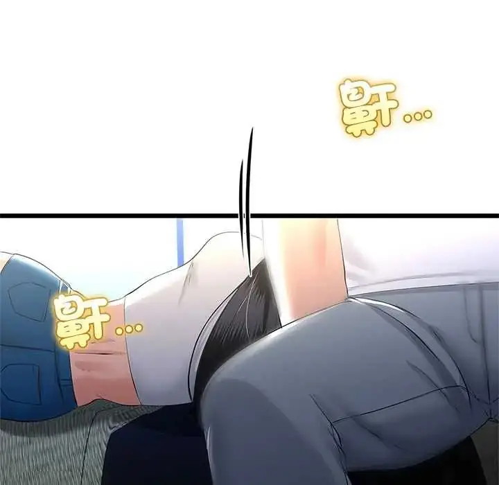 漫画《与初恋的意外同居》第77话第115张图