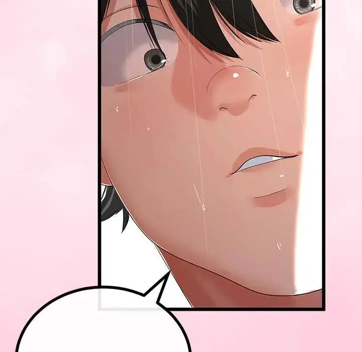 漫画《与初恋的意外同居》第77话第23张图
