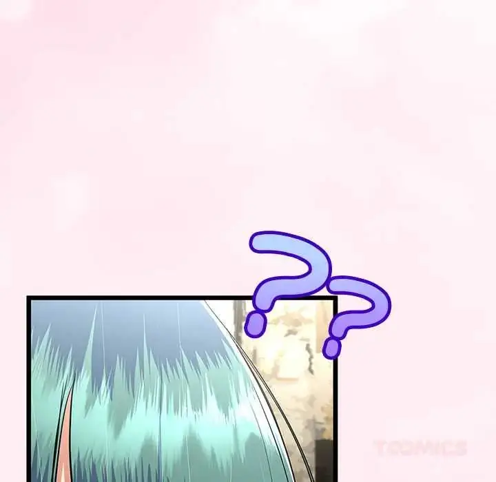 漫画《与初恋的意外同居》第77话第33张图
