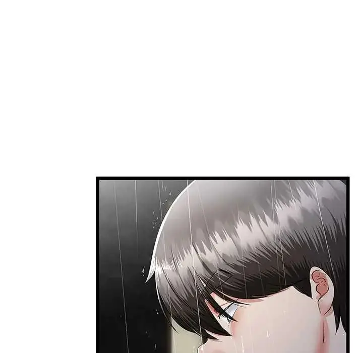 漫画《与初恋的意外同居》第77话第40张图
