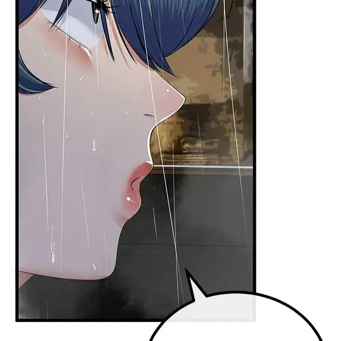 漫画《与初恋的意外同居》第77话第43张图