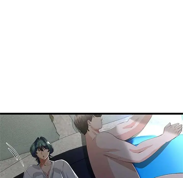 漫画《与初恋的意外同居》第77话第72张图