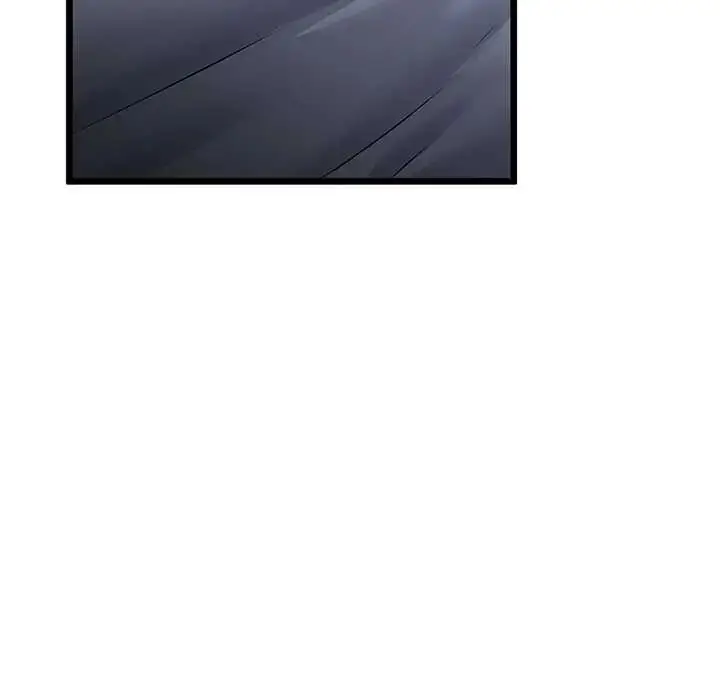 漫画《与初恋的意外同居》第77话第78张图