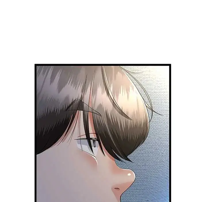 漫画《与初恋的意外同居》第77话第79张图