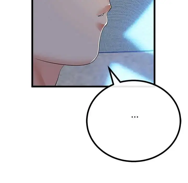 漫画《与初恋的意外同居》第77话第80张图