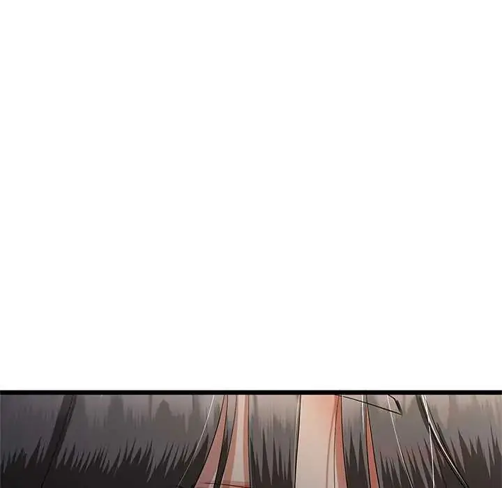 漫画《与初恋的意外同居》第77话第81张图