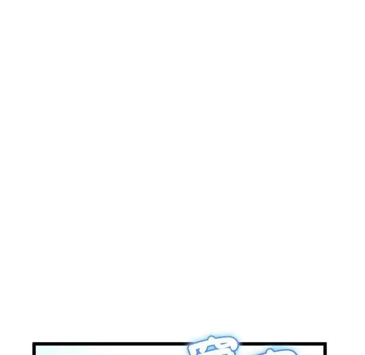 漫画《与初恋的意外同居》第77话第84张图