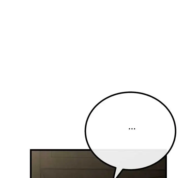 漫画《与初恋的意外同居》第77话第97张图