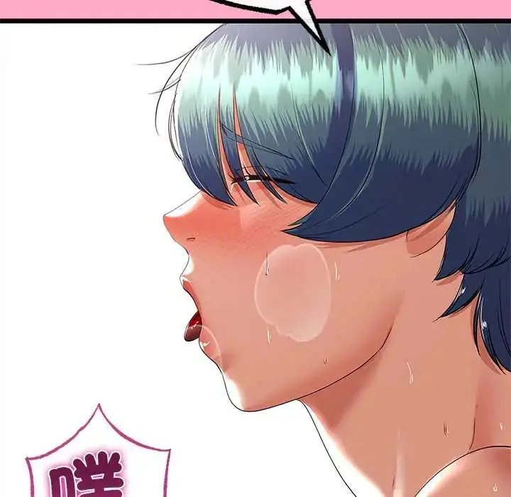 漫画《与初恋的意外同居》第78话第107张图