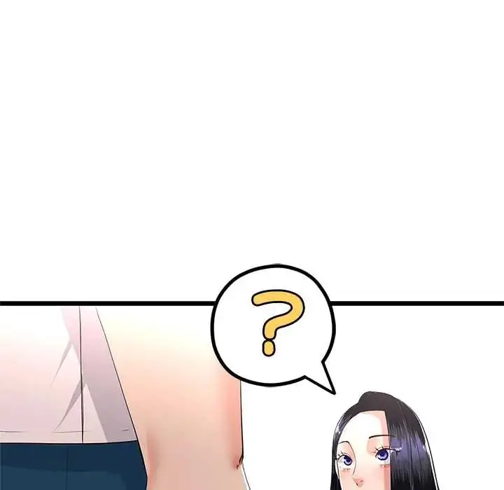 漫画《与初恋的意外同居》第78话第22张图
