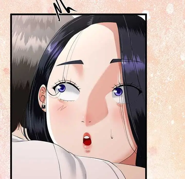 漫画《与初恋的意外同居》第78话第32张图