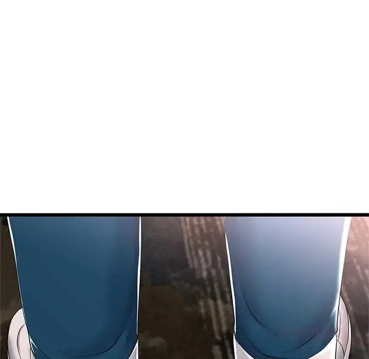 漫画《与初恋的意外同居》第78话第57张图