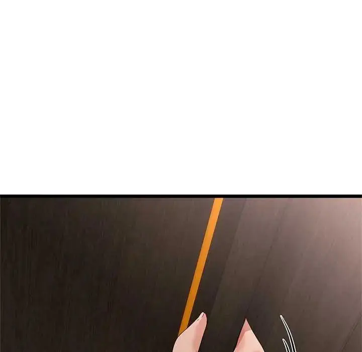 漫画《与初恋的意外同居》第78话第65张图