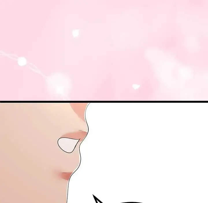 漫画《与初恋的意外同居》第78话第79张图