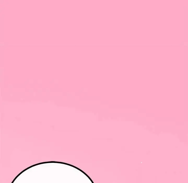 漫画《与初恋的意外同居》第78话第86张图