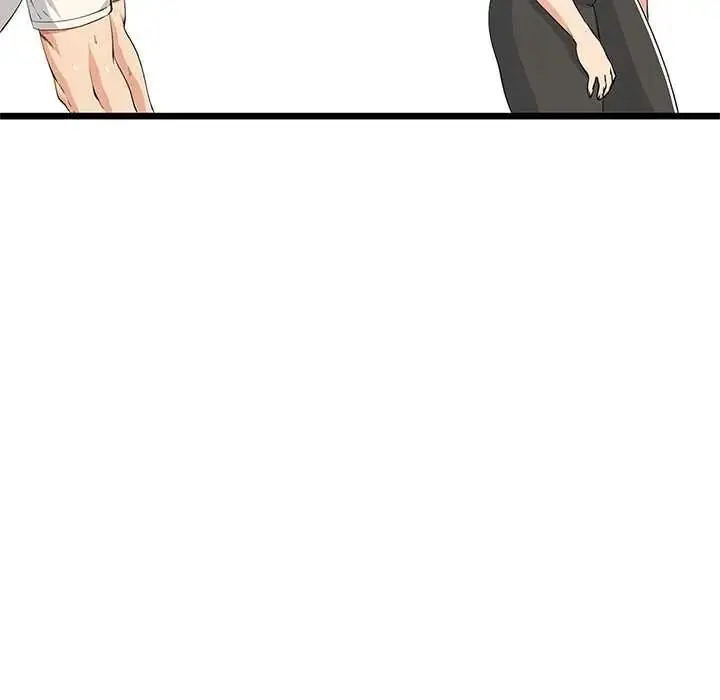 漫画《与初恋的意外同居》第79话第126张图
