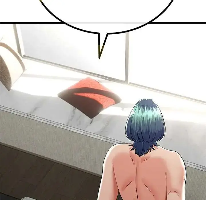 漫画《与初恋的意外同居》第79话第35张图
