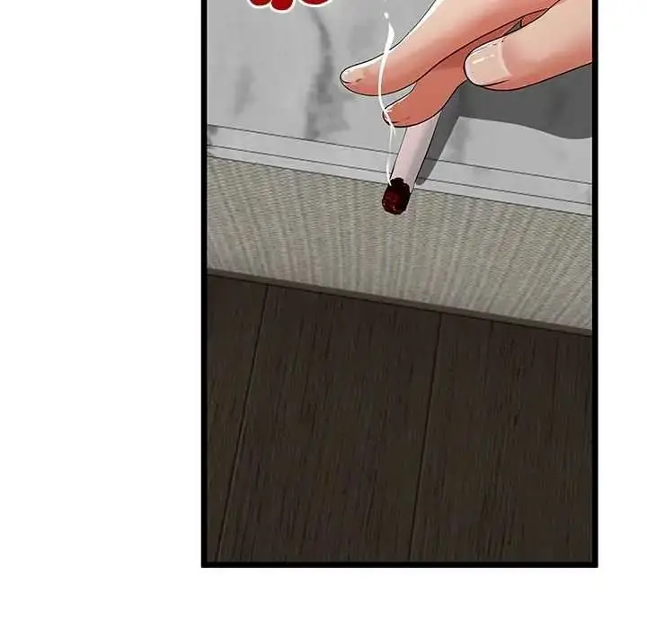 漫画《与初恋的意外同居》第79话第38张图