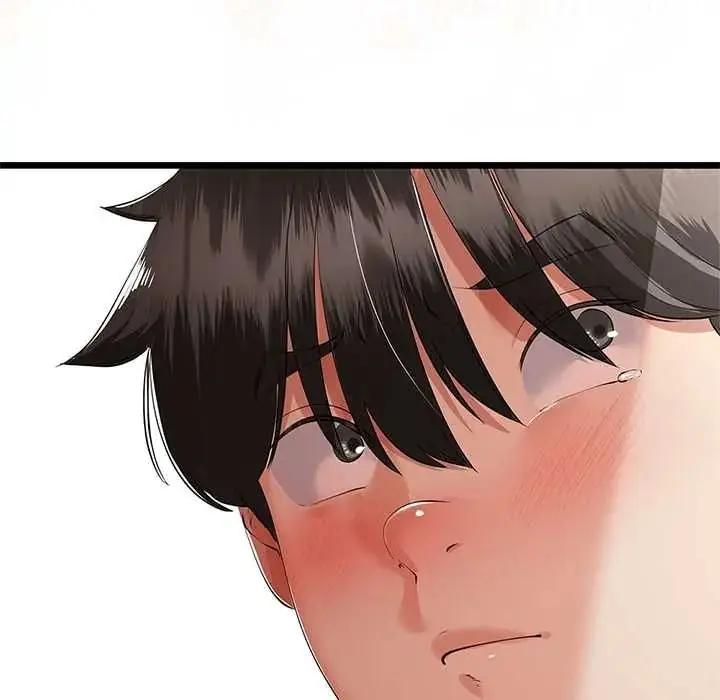 漫画《与初恋的意外同居》第79话第48张图