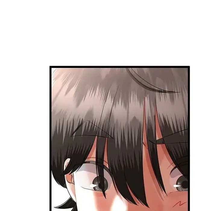 漫画《与初恋的意外同居》第79话第61张图