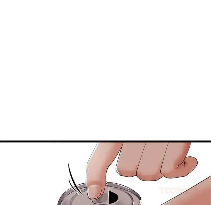 漫画《与初恋的意外同居》第79话第63张图