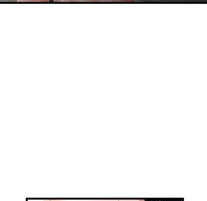 漫画《与初恋的意外同居》第79话第71张图