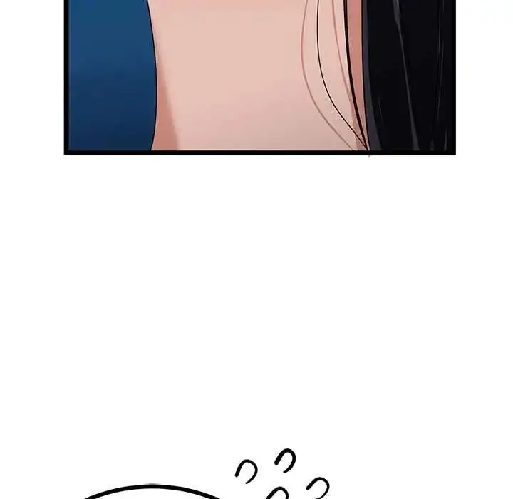 漫画《与初恋的意外同居》第79话第73张图