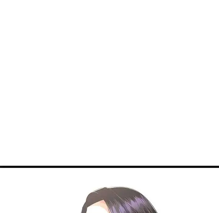 漫画《与初恋的意外同居》第79话第79张图