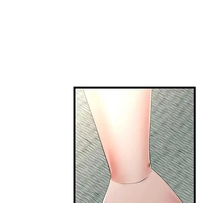 漫画《与初恋的意外同居》第79话第84张图