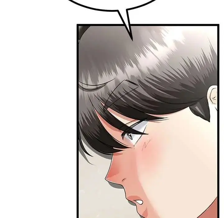 漫画《与初恋的意外同居》第80话第108张图