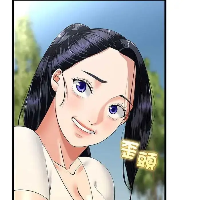 漫画《与初恋的意外同居》第80话第12张图
