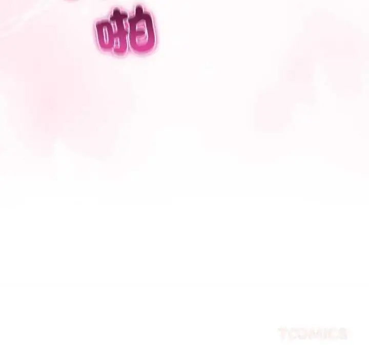 漫画《与初恋的意外同居》第80话第129张图