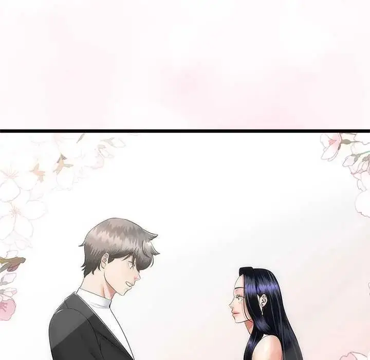 漫画《与初恋的意外同居》第80话第132张图