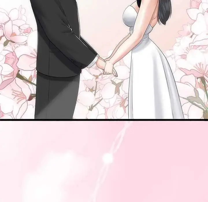 漫画《与初恋的意外同居》第80话第133张图