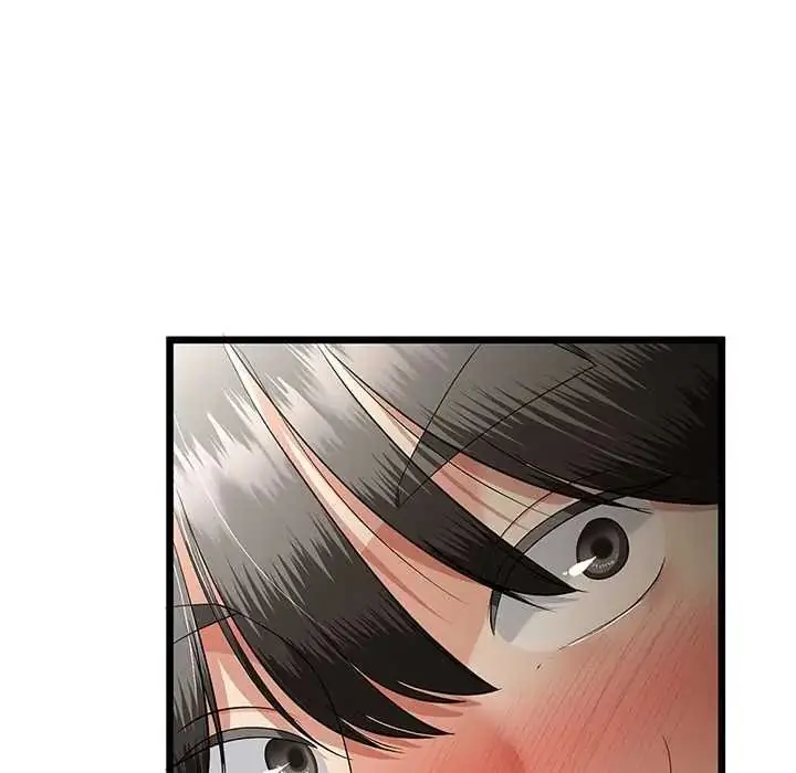 漫画《与初恋的意外同居》第80话第14张图