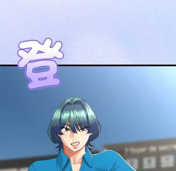 漫画《与初恋的意外同居》第80话第33张图