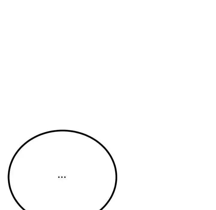 漫画《与初恋的意外同居》第80话第46张图
