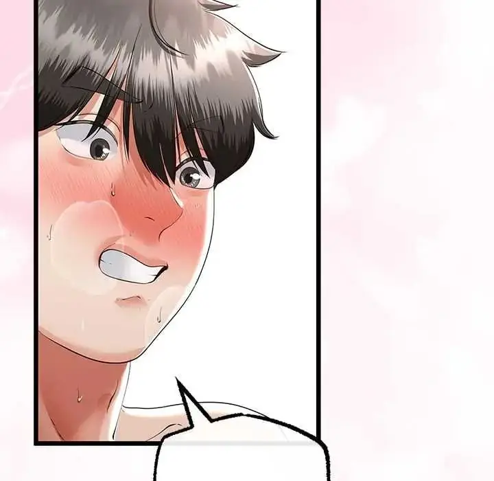 漫画《与初恋的意外同居》第80话第79张图