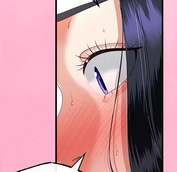 漫画《与初恋的意外同居》第80话第83张图