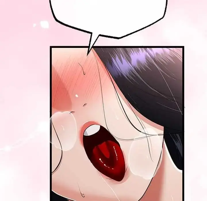 漫画《与初恋的意外同居》第80话第98张图