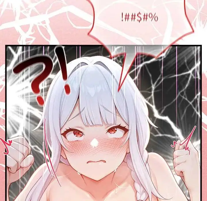 漫画《异世界骑士团长》第73话第116张图