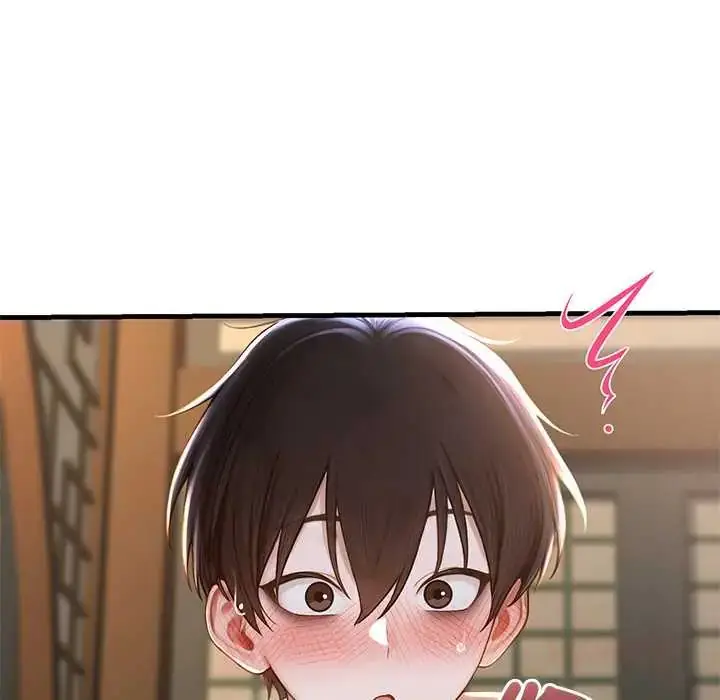 漫画《异世界骑士团长》第73话第81张图
