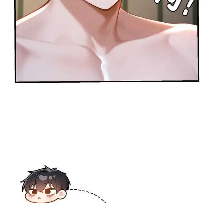 漫画《异世界骑士团长》第73话第84张图
