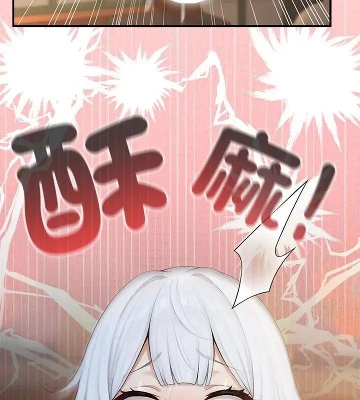 漫画《异世界骑士团长》第74话第102张图
