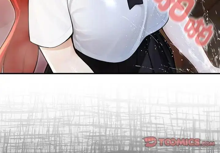 漫画《异世界骑士团长》第74话第74张图