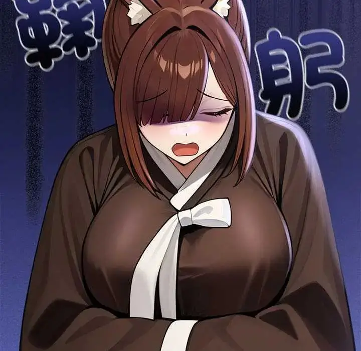 漫画《异世界骑士团长》第75话第63张图